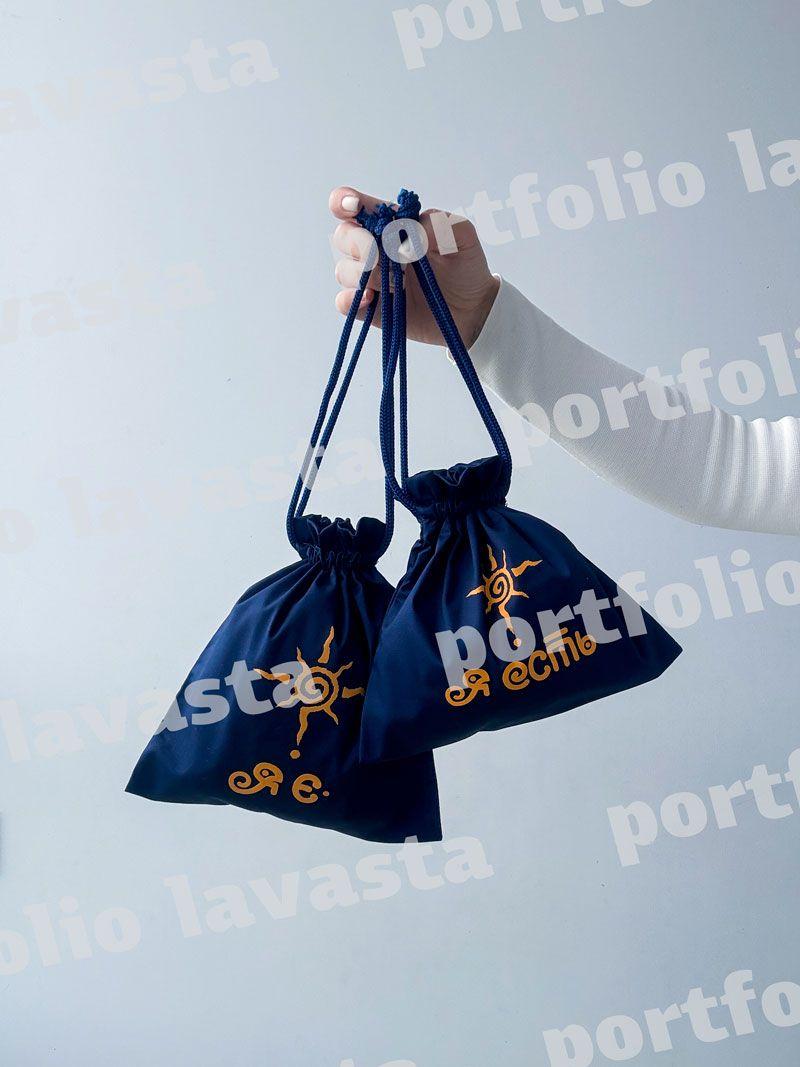 Мешочек из саржи с затягиванием с двух сторон - компактный тканевый мешок из плотного хлопка для хранения, упаковки и подарков без печати размер: 21см х 22см