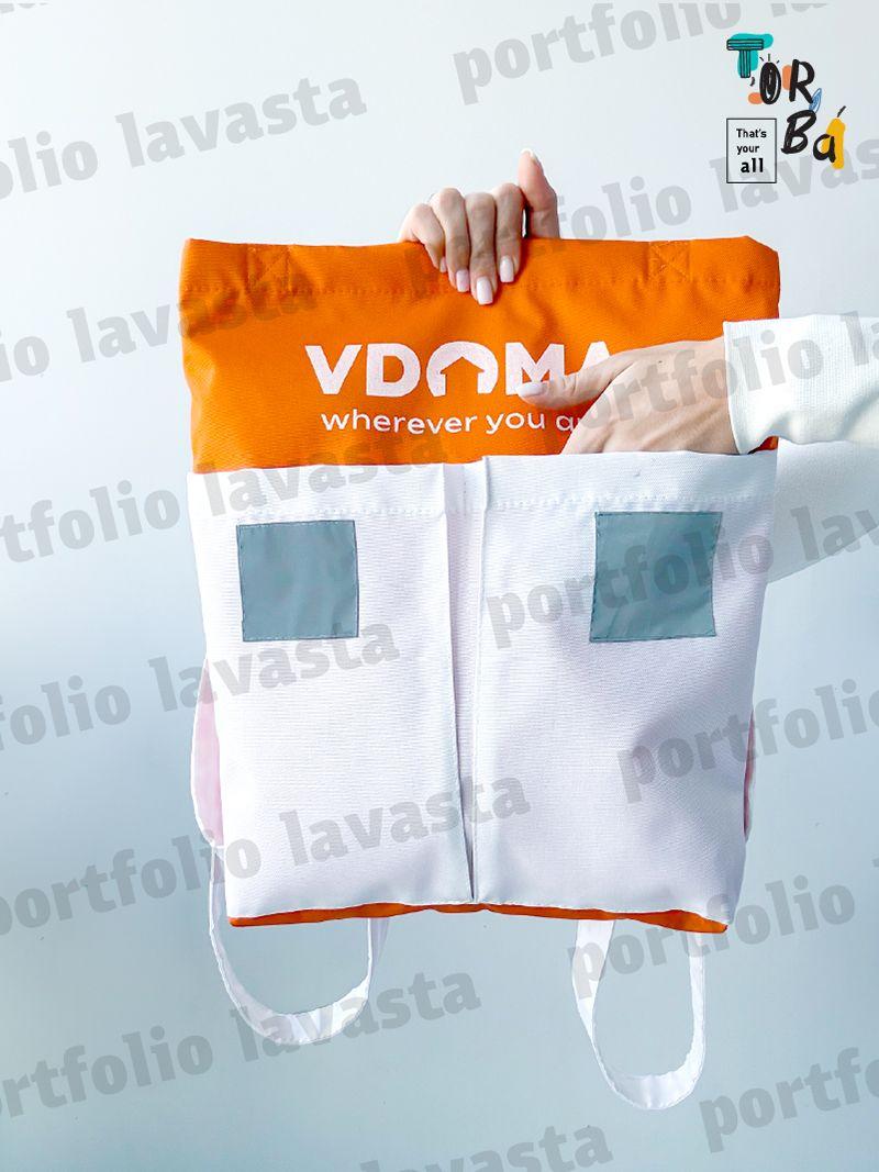 Помаранчева сумка з білими кишенями та світловідбивними вставками, на довгій зручній ручці, без друку, розмір: 36см х 40см х 8см