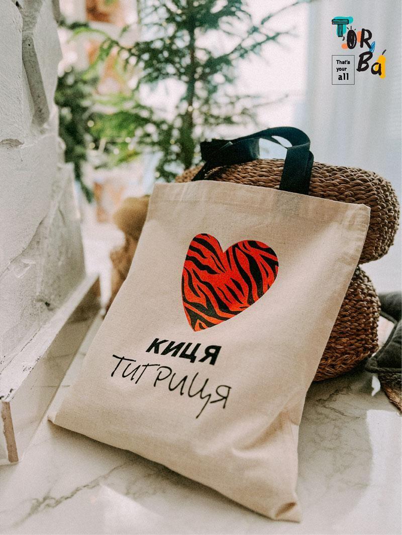 Шопер тигрица с черными ручками из тонкого коттона без печати Размер: 35см х 40см