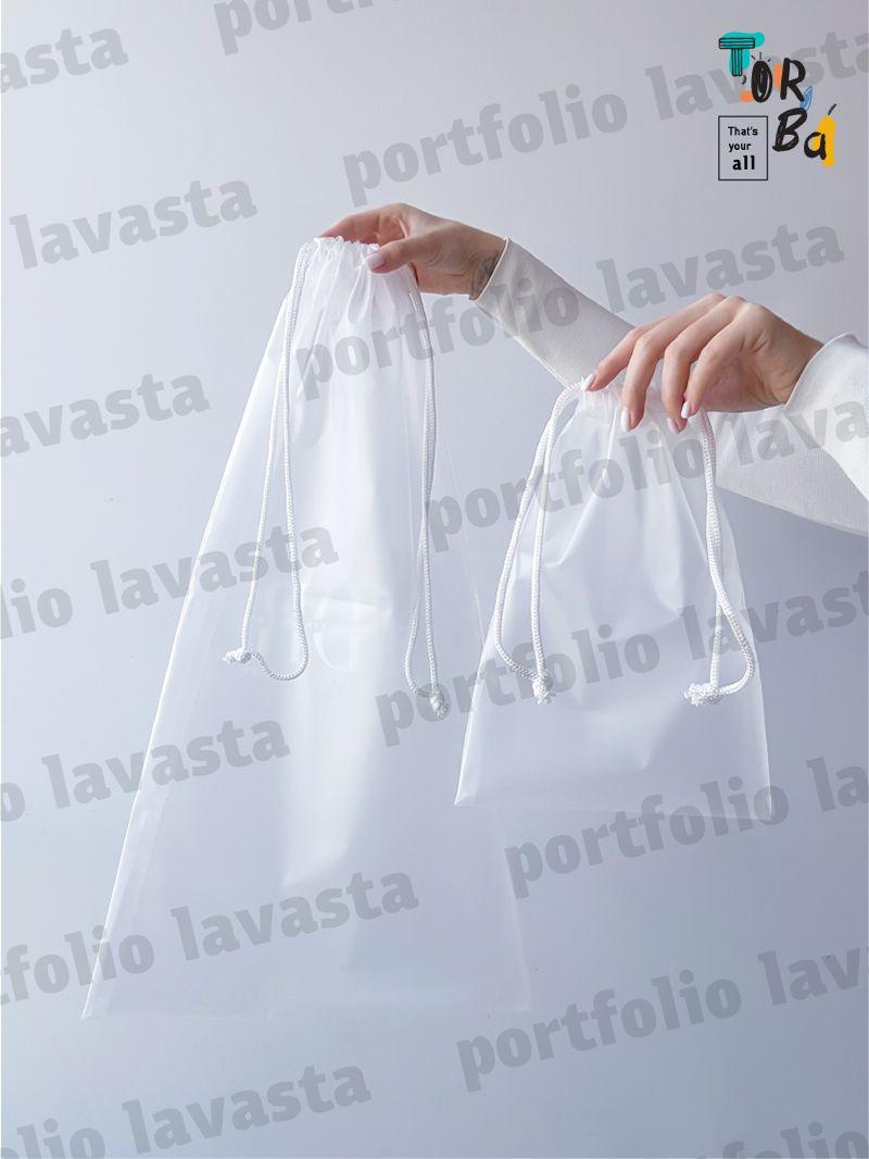 Прозрачный белый мешочек из плащевки для белья или подарков, без печати, размер: 35см х 65см