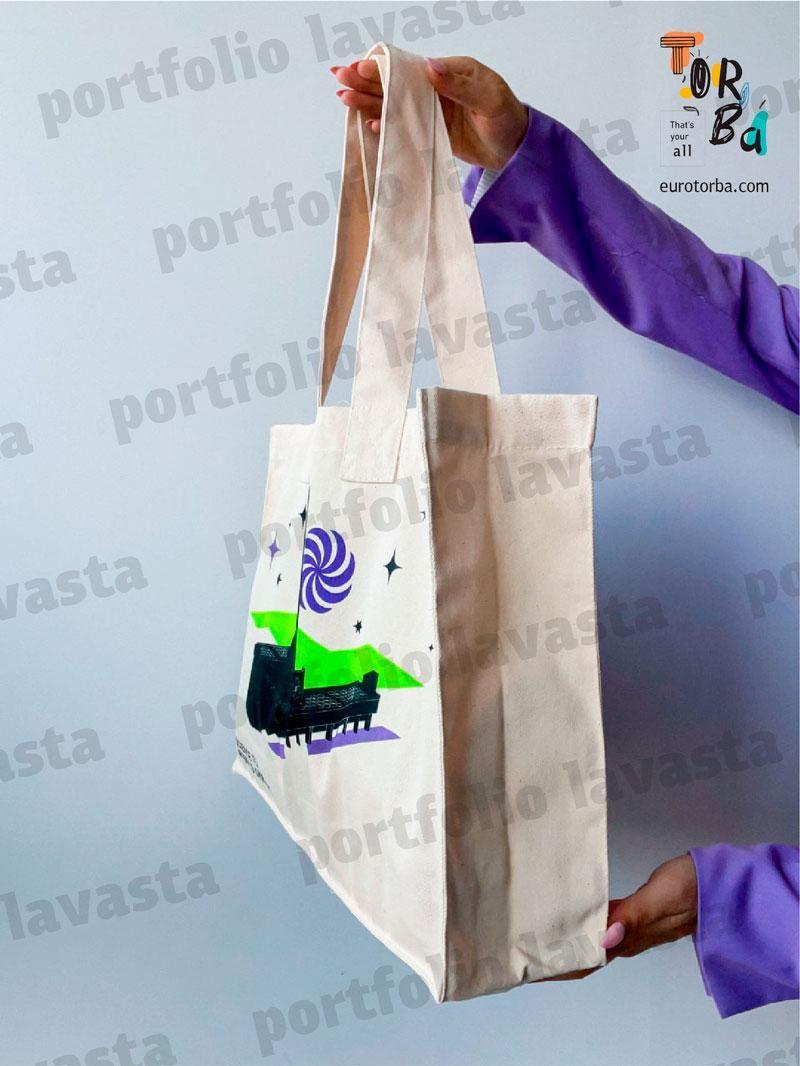 Горизонтальный шопер из саржи без печати Размер: 45cм х 35см х 12см