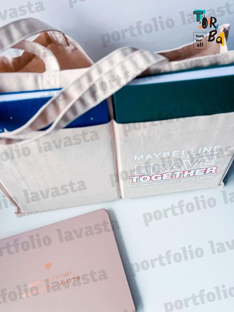 Горизонтильная объемная сумка из плотного коттона с наружными карманами без печати Размер: 50cм х 35см х 14см