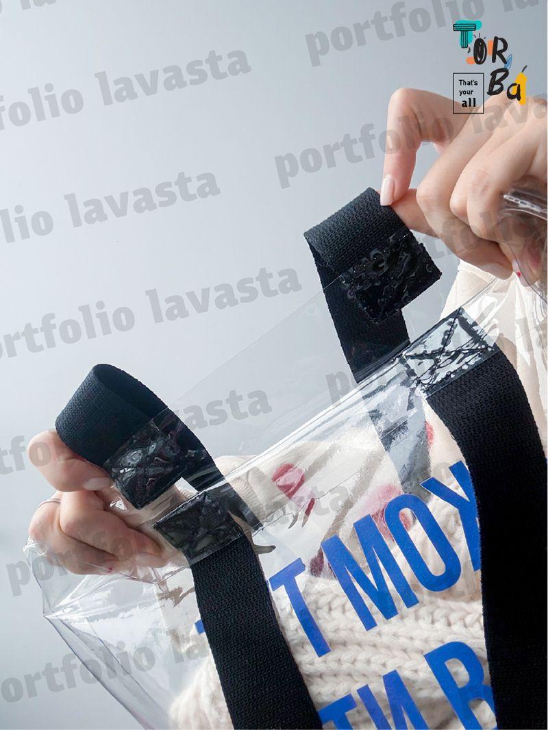 Прозрачная, крепкая силиконовая сумка с черной ручкой, без печати, размер: 38см х 42см х 7см