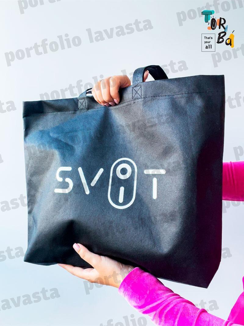 Спанбонд чорний шопер торба бюджетна без друку