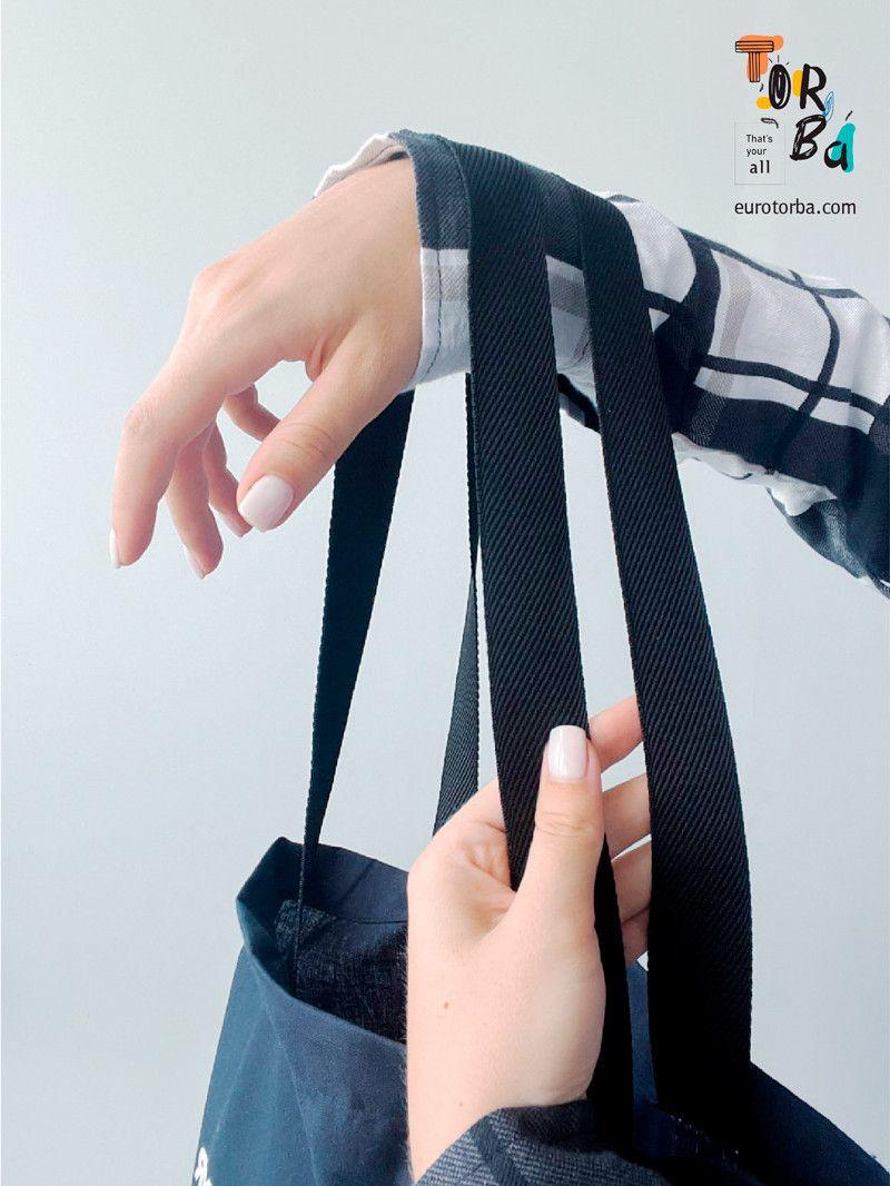 Шопер из бязи черный "Я с Украины" с печатью Размер: 35см х 40см