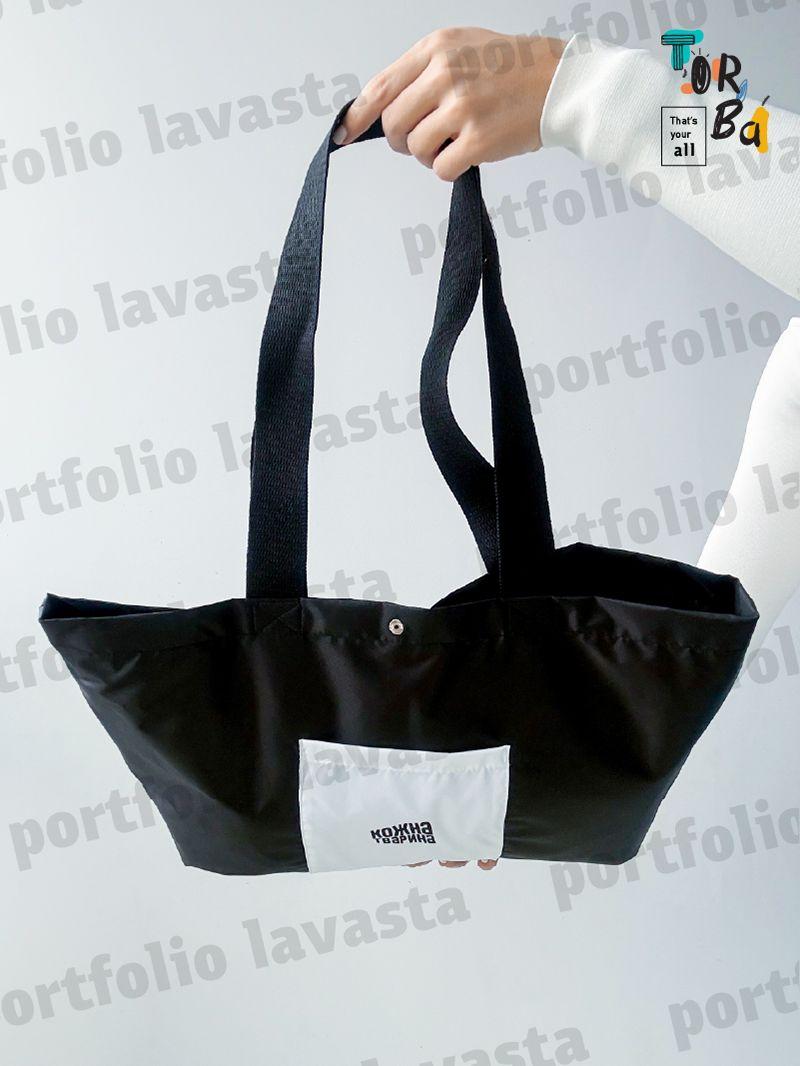 Чорний великий шопер з дном, з водовідштовхувальної плащової тканини, без друку, розмір: 50см х 35см х 8см