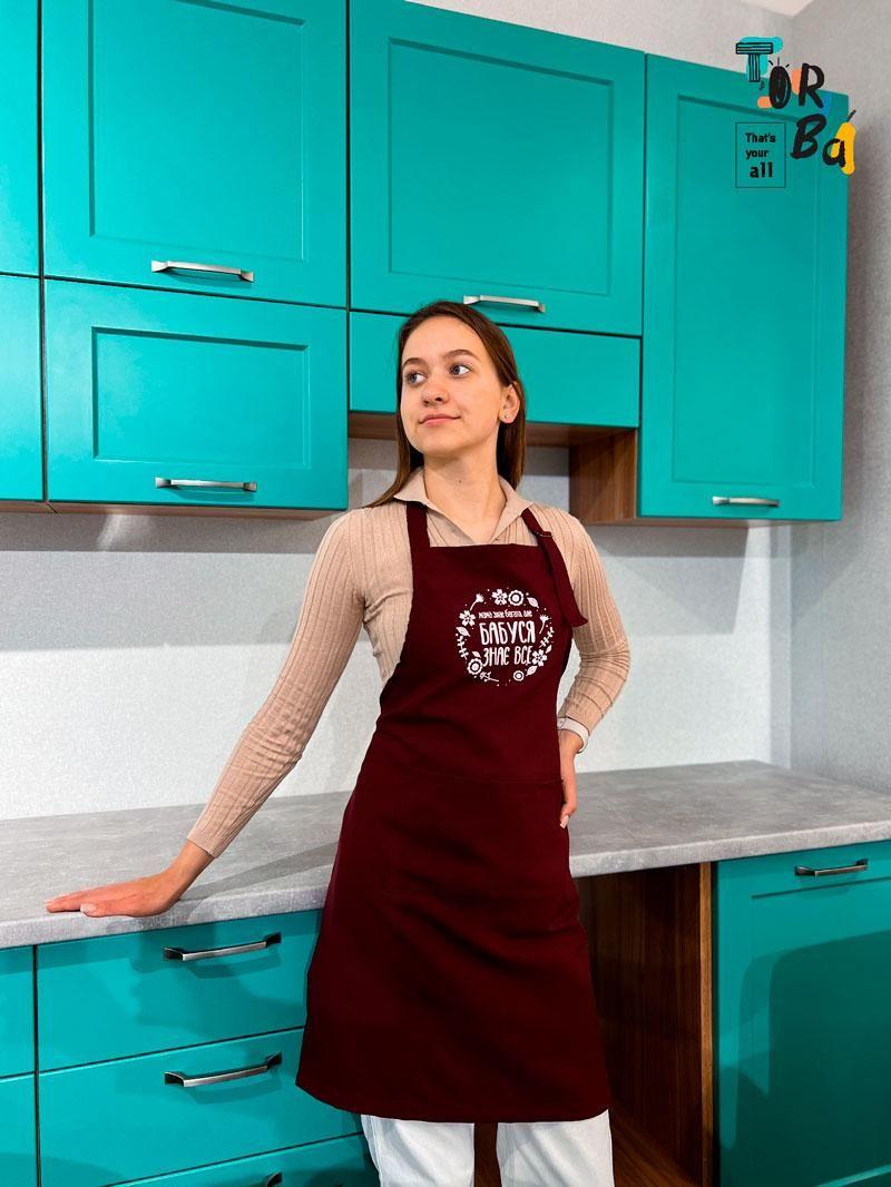 Бордовий фартух з габардину бабуся з друком