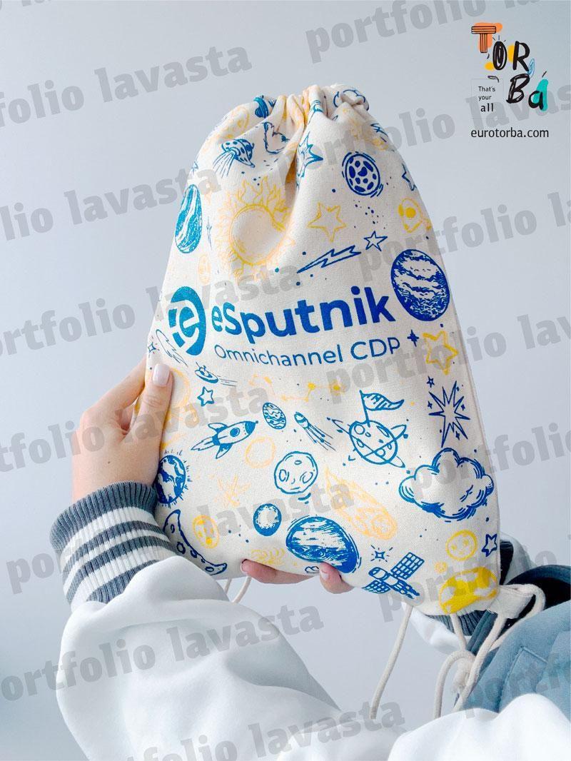 Рюкзачок ссуженный для сменки из двунитки без печати Размер: 35cм х 25см