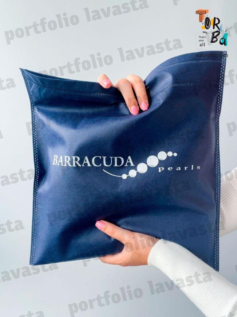 Сумка шопер из спанбонда темно-синяя с вырубленной ручкой без печати Размер: 35cм х 40см