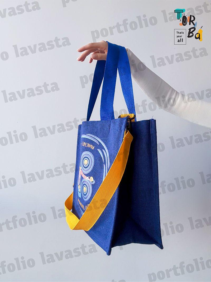 Практична джутова сумка-шопер з ручками та довгим ремінцем, без друку, розмір: 38см х 35см х 15см