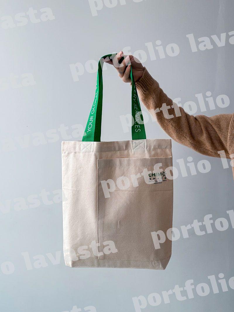 Еко-сумка з кишенею та зеленими ручками - багаторазовий шопер з натуральної тканини для покупок і щоденного використання, без друку, розмір: 35см х 38см х 7см