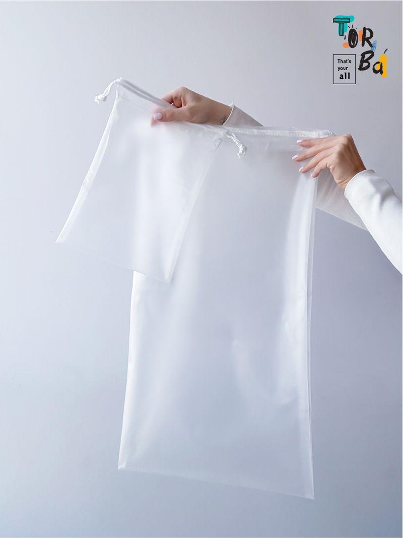 Прозрачный белый мешочек из плащевки для белья или подарков, без печати, размер: 35см х 65см