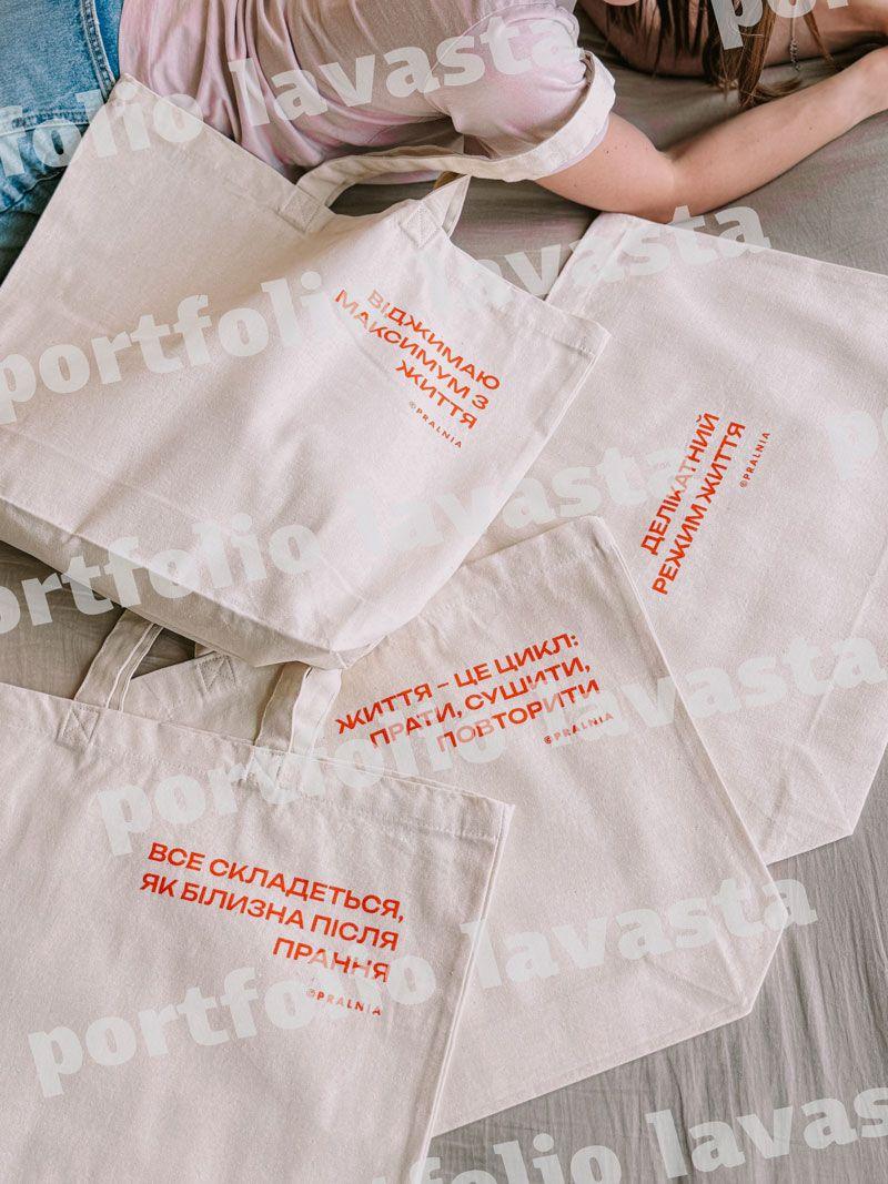 Бежева шопер-сумка з двунитки - містка екосумка з натуральної тканини для покупок і щоденного використання без друку, розмір: 52см х 42см х 10см