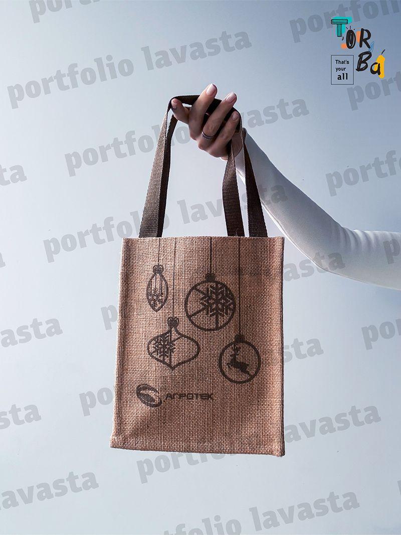 Натуральна еко-сумка для пляшок з мішковини, без друку, розмір: 20см х 25см х 10см