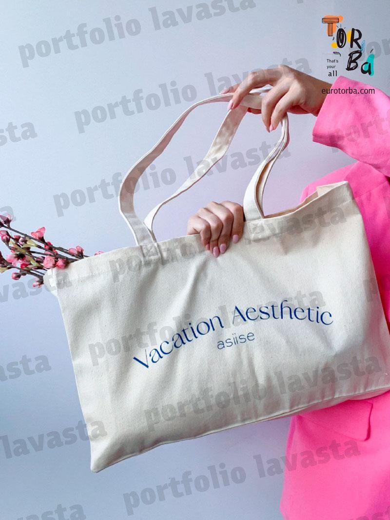 Шопер из саржи с дном Размер: 45cм х 30см х 10см