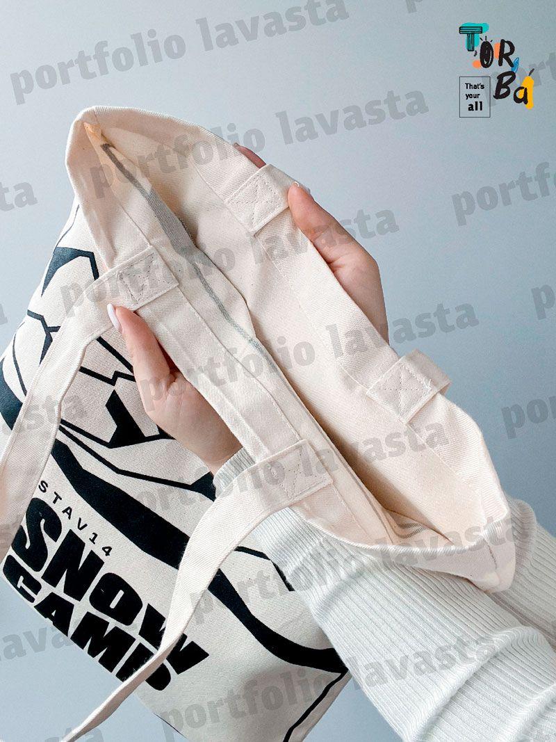 Сумка для покупок из саржи без печати Размер: 35 х 38 см