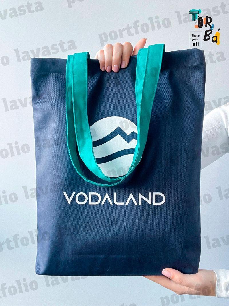 Сіра торба лаваста з бірюзовими ручками з дном без друку