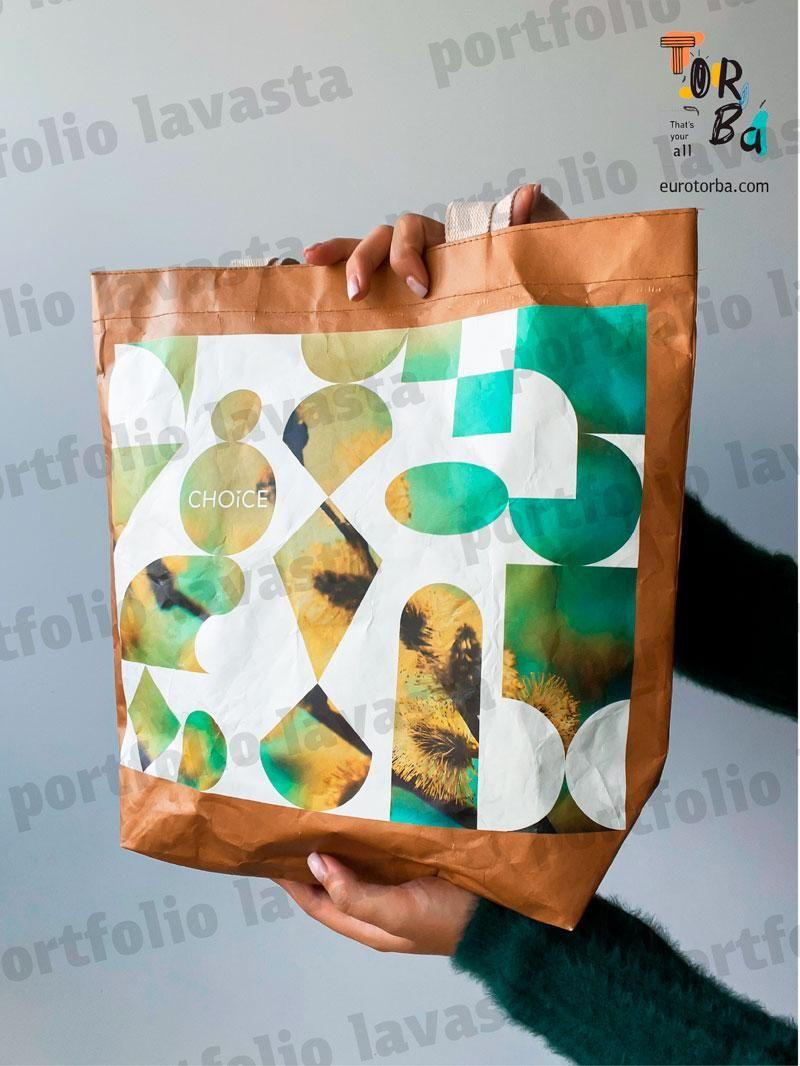 Сумка шопер сумка с тайвеком горчичного цвета с дном без печати Размер: 39cм х 36см х 10см