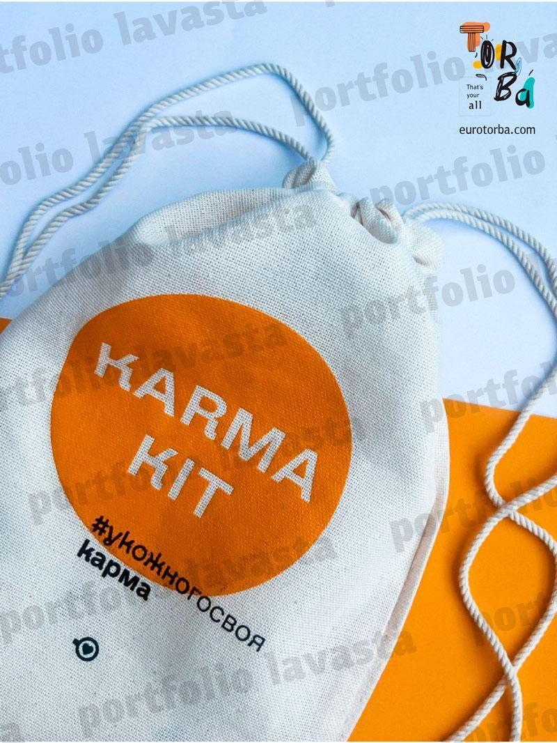 Сумка-рюкзак светлый из двунитки смешанный без печати Размер: 30см х 40см