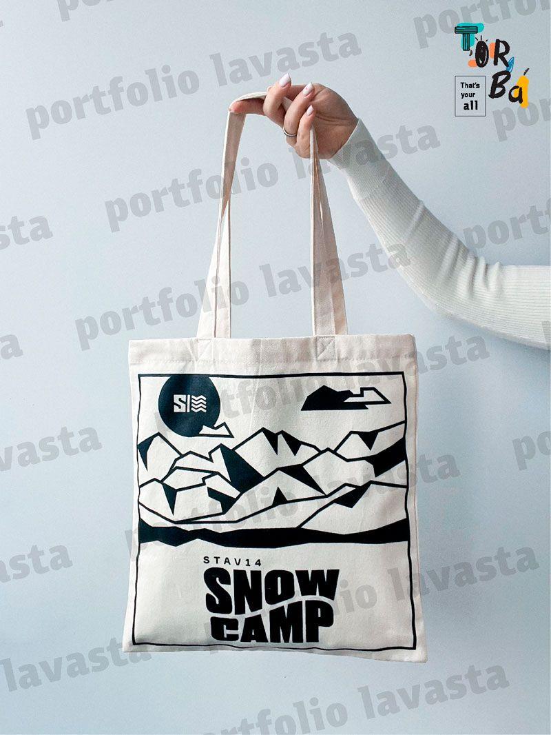 Сумка для покупок из саржи без печати Размер: 35 х 38 см