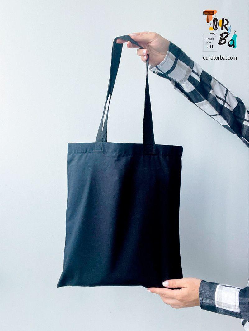 Шопер из бязи черный "Stand with Ukraine" с печатью Размер: 35см х 40см