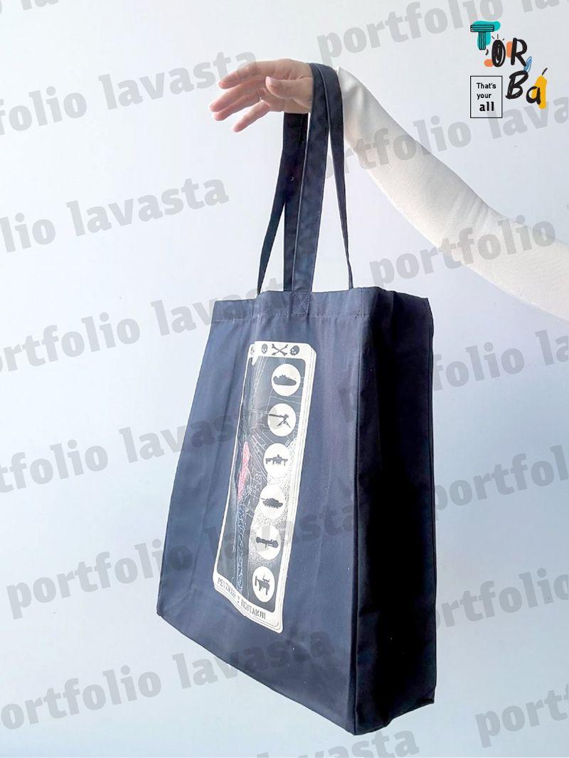 Велика темно-сіра сумка з дном для покупок, без друку, розмір: 40см х 45см х 12см