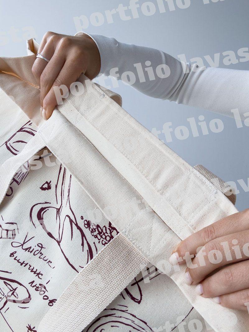 Шопер із натуральної саржі з широким дном і довгими ручками — міцна екосумка для покупок та щоденного використання без друку розмір: 50см х 35см х 15см