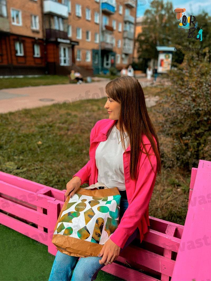 Сумка шопер сумка с тайвеком горчичного цвета с дном без печати Размер: 39cм х 36см х 10см