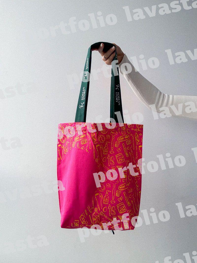 Яскрава рожева шопер-сумка з саржі з темно-зеленими ручками - стильна та міцна екосумка для покупок і щоденного використання  без друку, розмір: 41см х 41см х 11см