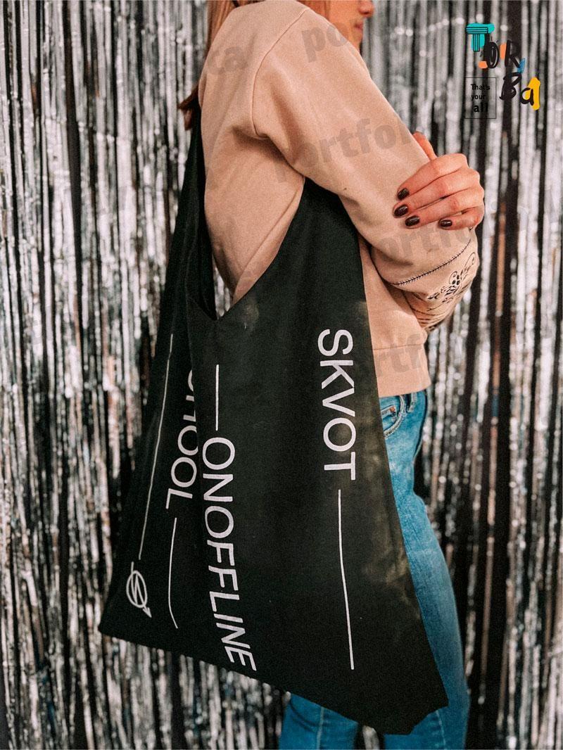 Шопер пирамида с двойной тканой с подкладкой без печати Размер: 55см х 70см