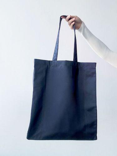 Велика темно-сіра сумка з дном для покупок, без друку, розмір: 40см х 45см х 12см