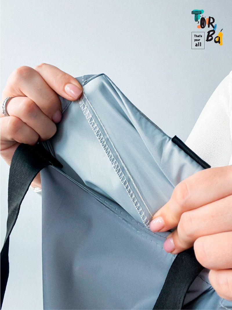 Рефлективна торба лаваста (Послуги)