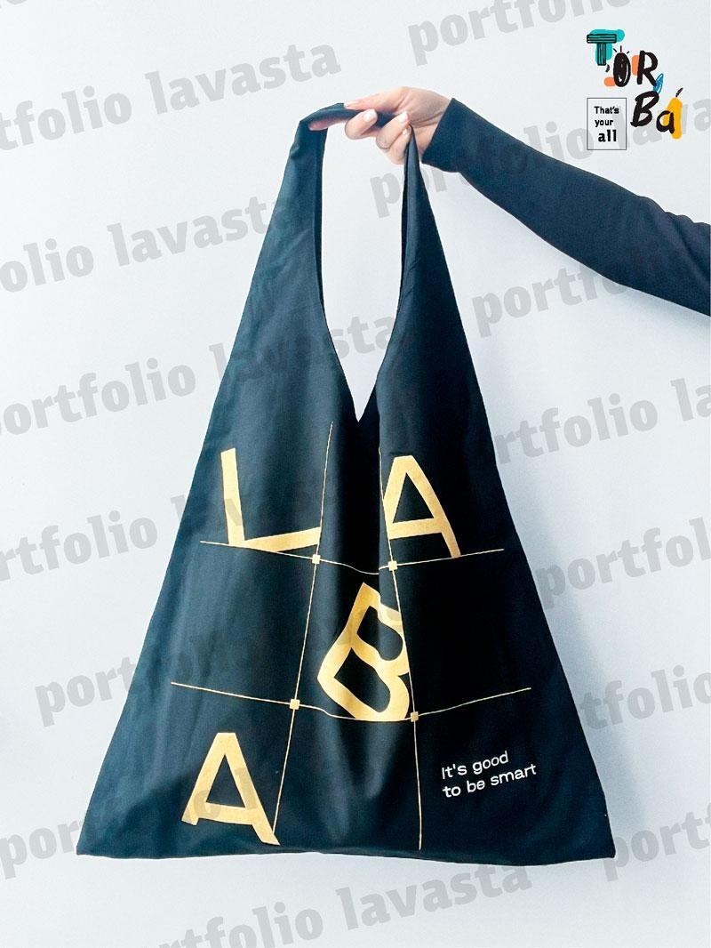 Большая сумка на плечо с цельнокройной ручкой двойной тканевой котонной без печати Размер: 55cм х 70см