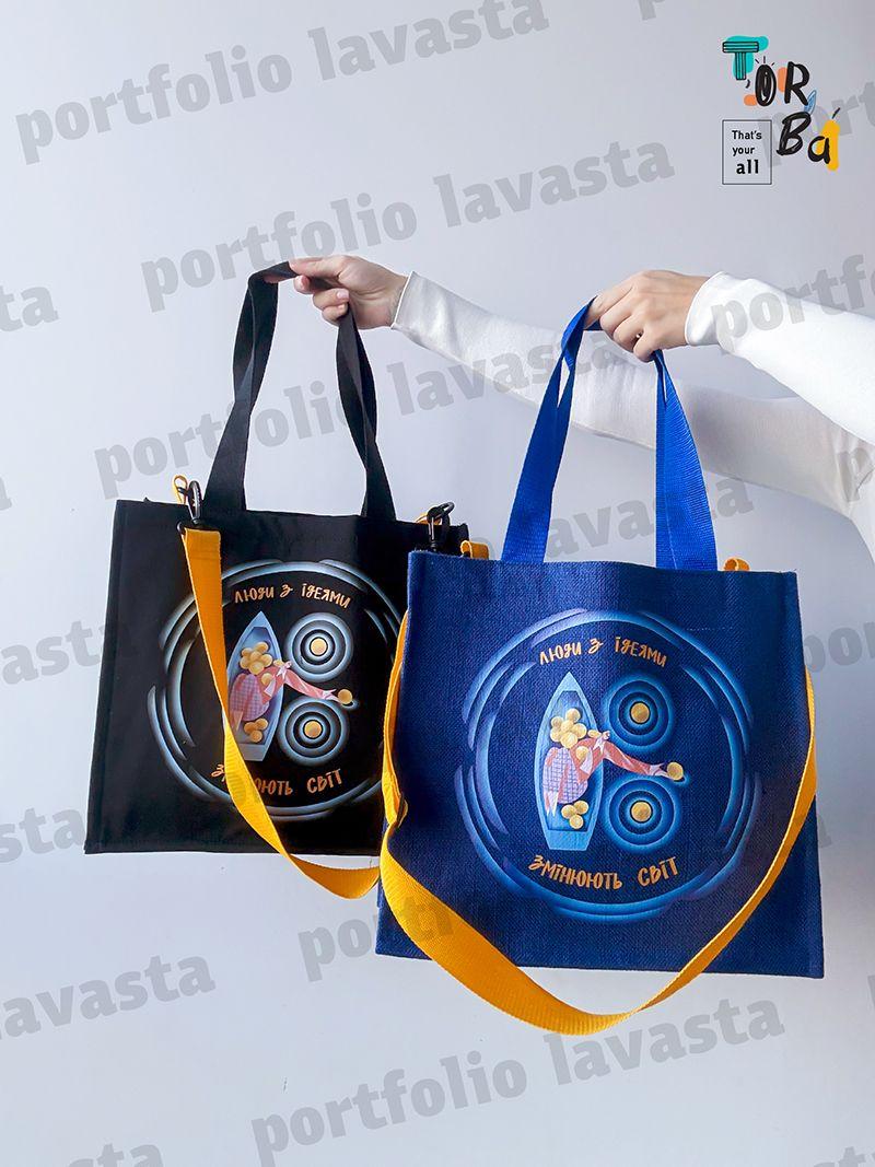 Практична джутова сумка-шопер з ручками та довгим ремінцем, без друку, розмір: 38см х 35см х 15см