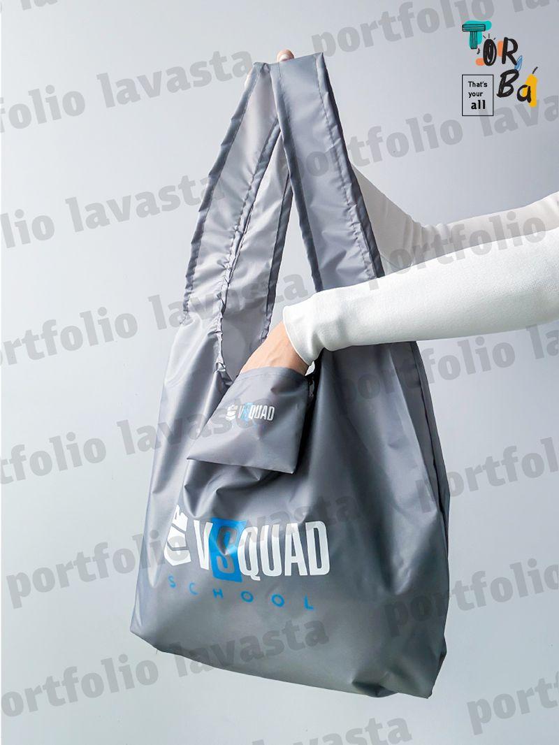 Легка та міцна сіра сумка-шопер, з широкими ручками, ідеальна для повсякденного використання, без друку, розмір: 37см х 77см