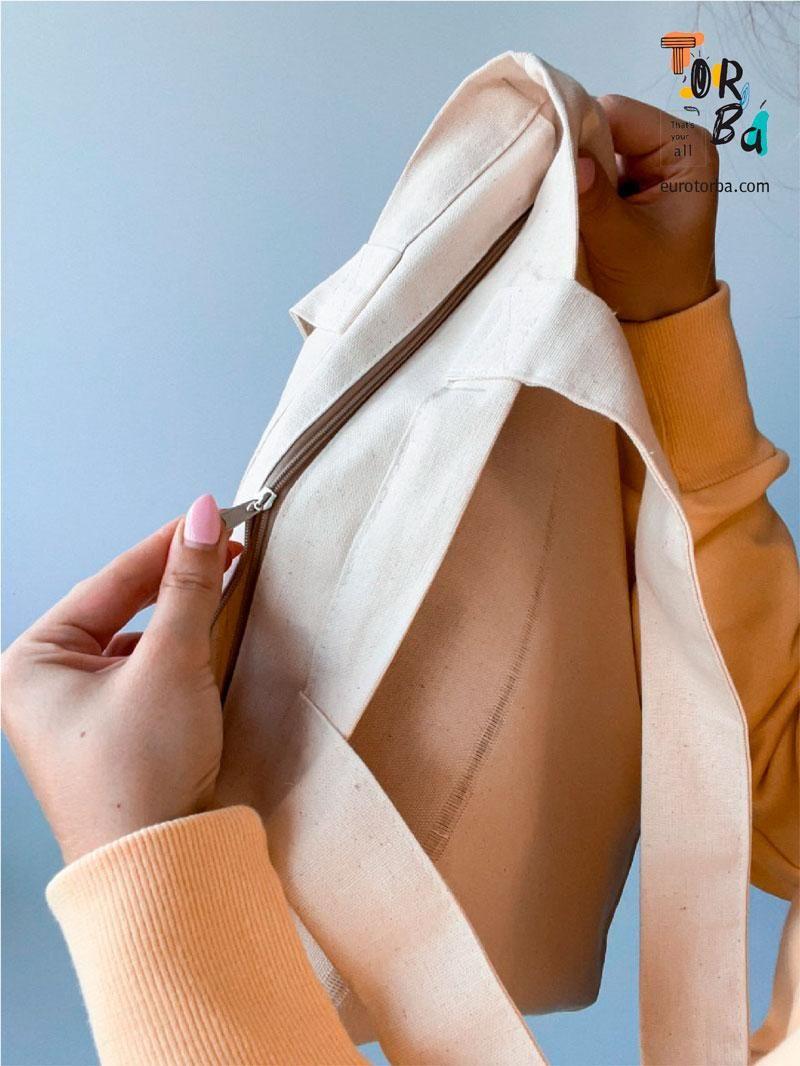 Сумка з двонитки з широкою ручкою без друку