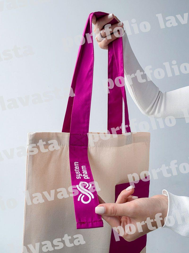 Бежева шопер-сумка з саржі з рожевими ручками і зовнішньою кишенею - стильна екосумка для покупок і щоденного використання без друку, розмір: 38см х 40см