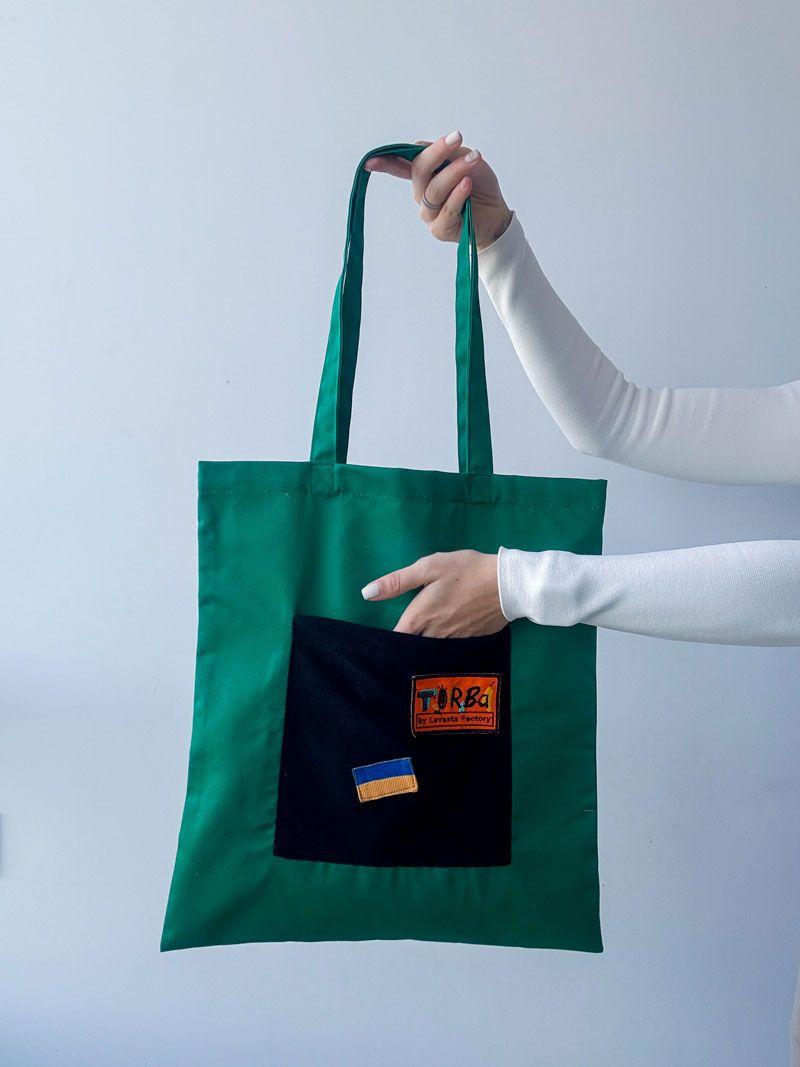 Зелена екосумка з зовнішньою кишенею з велкро-тканини — шопер із щільної бавовни з довгими ручками для щоденного використання без друку розмір: 38см × 42см