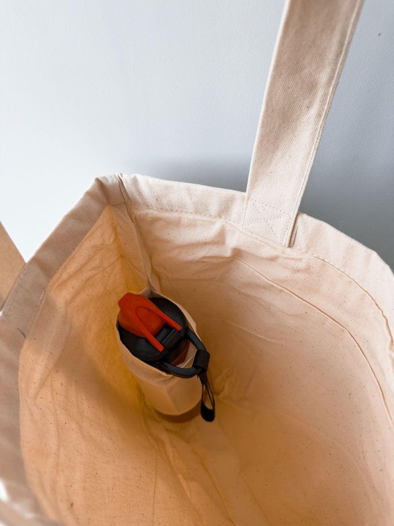 Еко-шопер із двунитки з кільцем — стильна бавовняна сумка для покупок і щоденного використання без друку, розміри: 43см х 35см х 8см