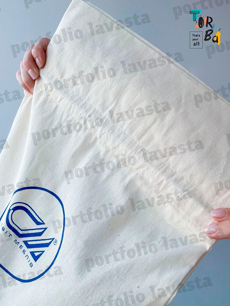 Мешочек светло-бежевый из бязи, для хранения вещей, натуральная ткань без печати, размер 35см x 60см