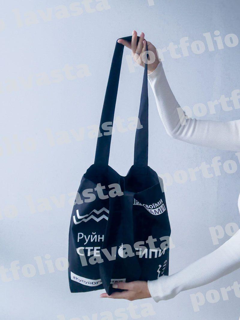 Чорна сумка-шопер із саржі з розширеним дном та довгими ручками – міцна еко-сумка для покупок і щоденного використання без друку розмір: 35см × 40см × 6см