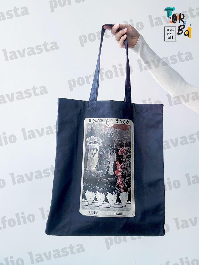 Велика темно-сіра сумка з дном для покупок, без друку, розмір: 40см х 45см х 12см