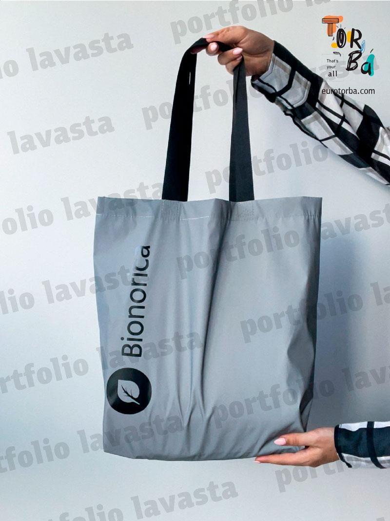 Сумка шопер из рефлективной светоотталкивающей плащевки с дном без печати Размер: 45см х 40см х 11,5см