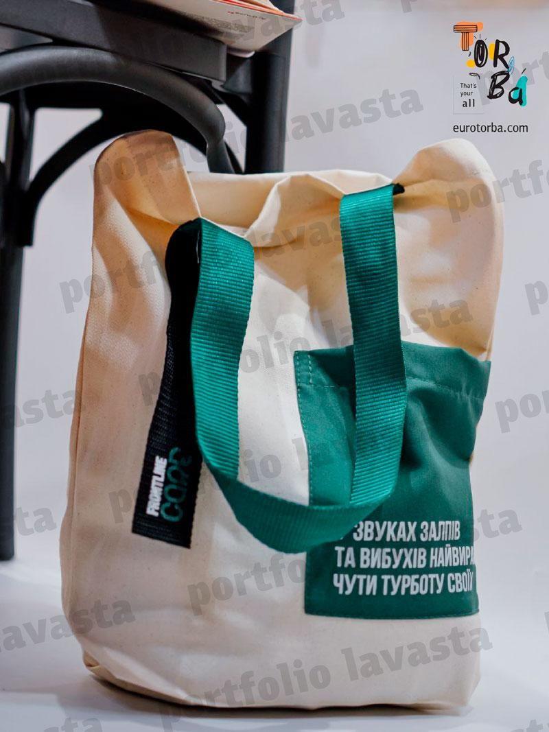 Сумка с дном с нашитой лентой с карманом из саржи без печати Размер: 35см х 45смх 10см