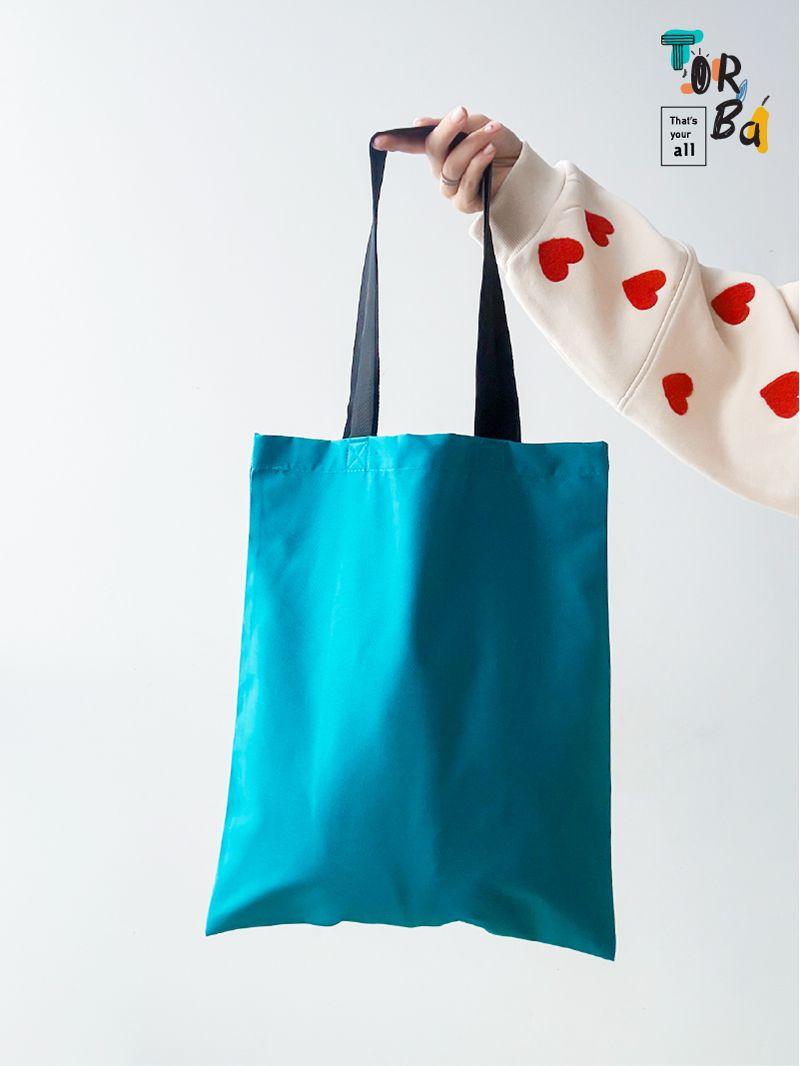 Цветная эко-сумка из саржи удобна для покупок, с карманом на липучке, без печати, размер: 35см х 40см