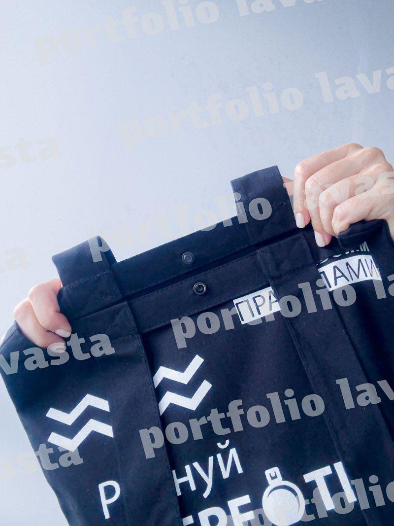 Чорна сумка-шопер із саржі з розширеним дном та довгими ручками – міцна еко-сумка для покупок і щоденного використання без друку розмір: 35см × 40см × 6см