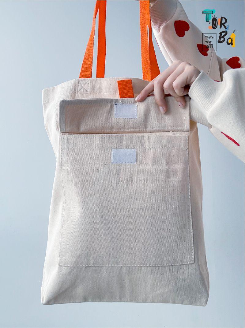 Модна світло-бежева сумка-шопер з оригінальною нашивною стрічкою, без друку, розмір: 38см х 45см х 10см