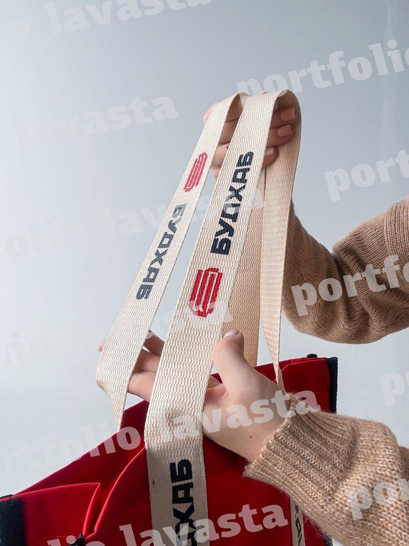 Міцна еко-сумка з довгими стрічковими ручками - червона багаторазова торба з бічними вставками для покупок, без друку, розмір: 38 см × 42 см × 10 см