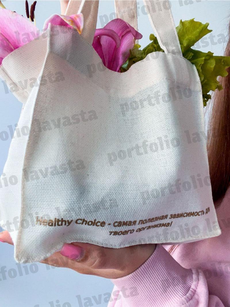 Объемный маленький шопер из двунити без печати Размер: 25cм х 25см х 15см