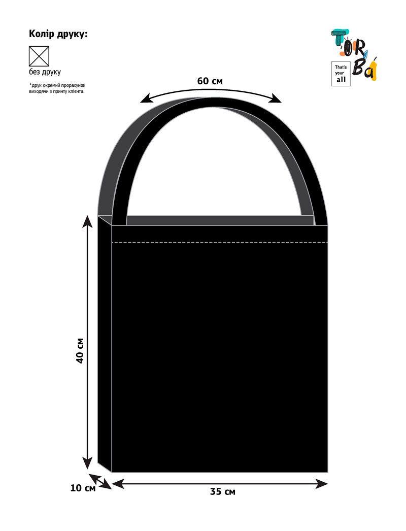 Черная сумка из саржи с длинными ручками. Стильный и удобный выбор для повседневного использования без печати Размер: 35cм х 40см х 10см